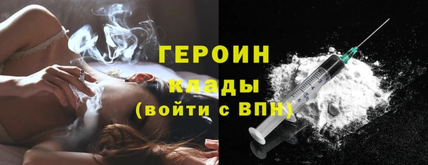 не бодяженный Абинск