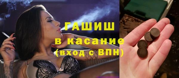 не бодяженный Абинск