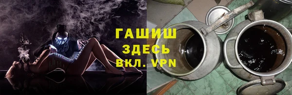 не бодяженный Абинск