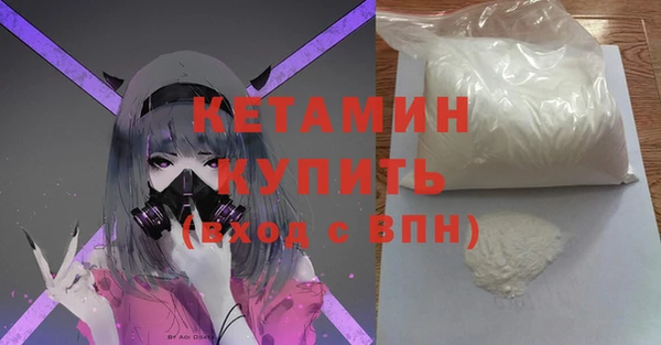 не бодяженный Абинск