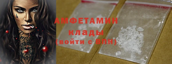 не бодяженный Абинск