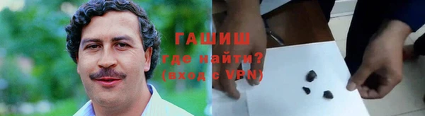 меф Алзамай