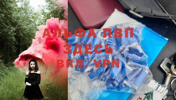 не бодяженный Абинск