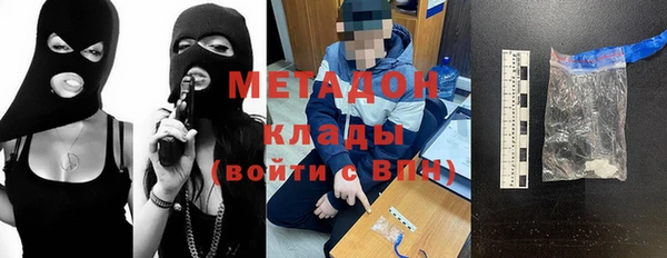 мяу мяу мука Алексеевка