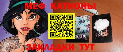 крисы Коломна