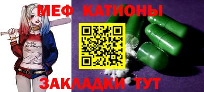 крисы Коломна