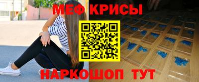 PSILOCYBIN Ковров