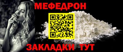 крисы Коломна