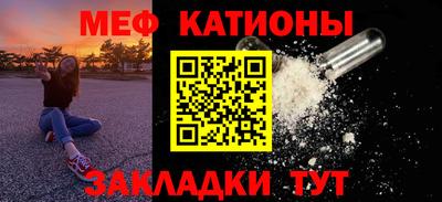 бутик Когалым