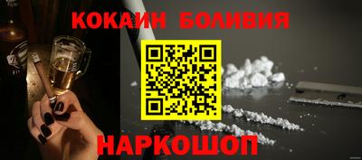 крисы Коломна