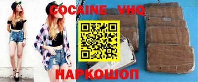 PSILOCYBIN Ковров