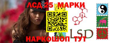 PSILOCYBIN Ковров