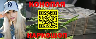 PSILOCYBIN Ковров
