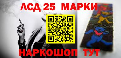 PSILOCYBIN Ковров