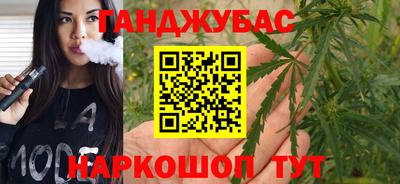 крисы Коломна