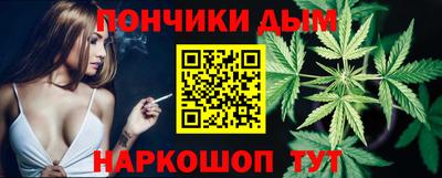 PSILOCYBIN Ковров