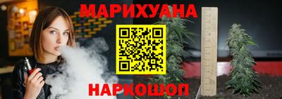 крисы Коломна