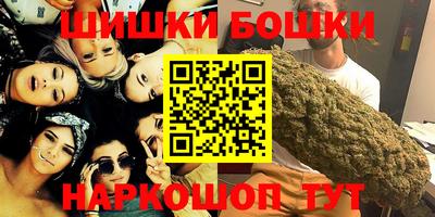 PSILOCYBIN Ковров