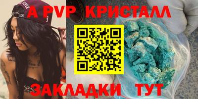 PSILOCYBIN Ковров
