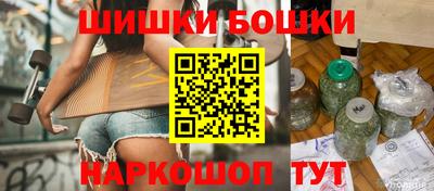 PSILOCYBIN Ковров