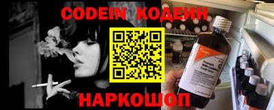 крисы Коломна