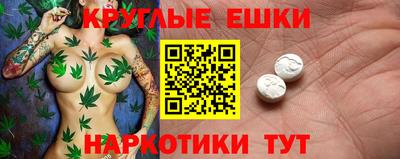 PSILOCYBIN Ковров