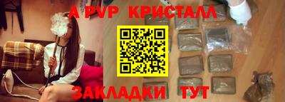 PSILOCYBIN Ковров