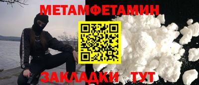бутик Когалым