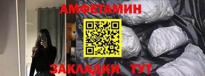 крисы Коломна