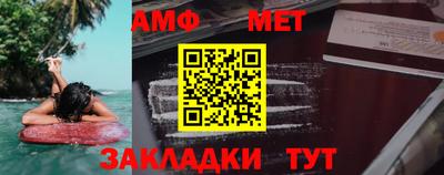крисы Коломна