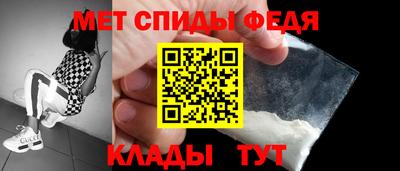 бутик Когалым