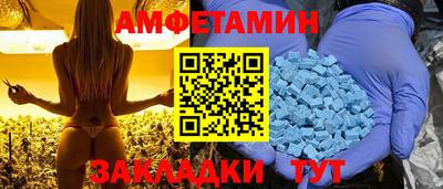 крисы Коломна