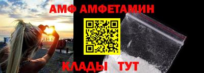 крисы Коломна