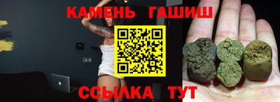 крисы Коломна