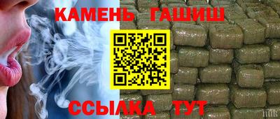 PSILOCYBIN Ковров