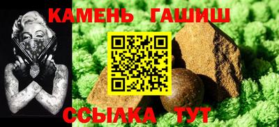 крисы Коломна