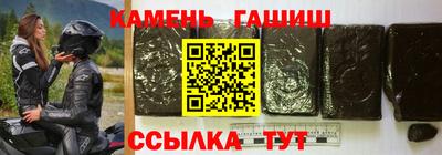 крисы Коломна