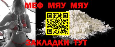 крисы Коломна