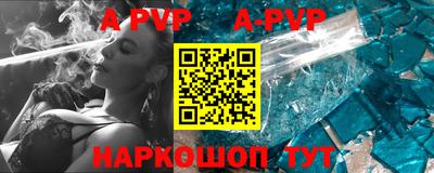 PSILOCYBIN Ковров