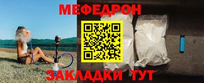 крисы Коломна