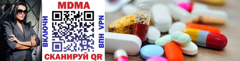 MDMA crystal  сайты даркнета формула  Искитим 
